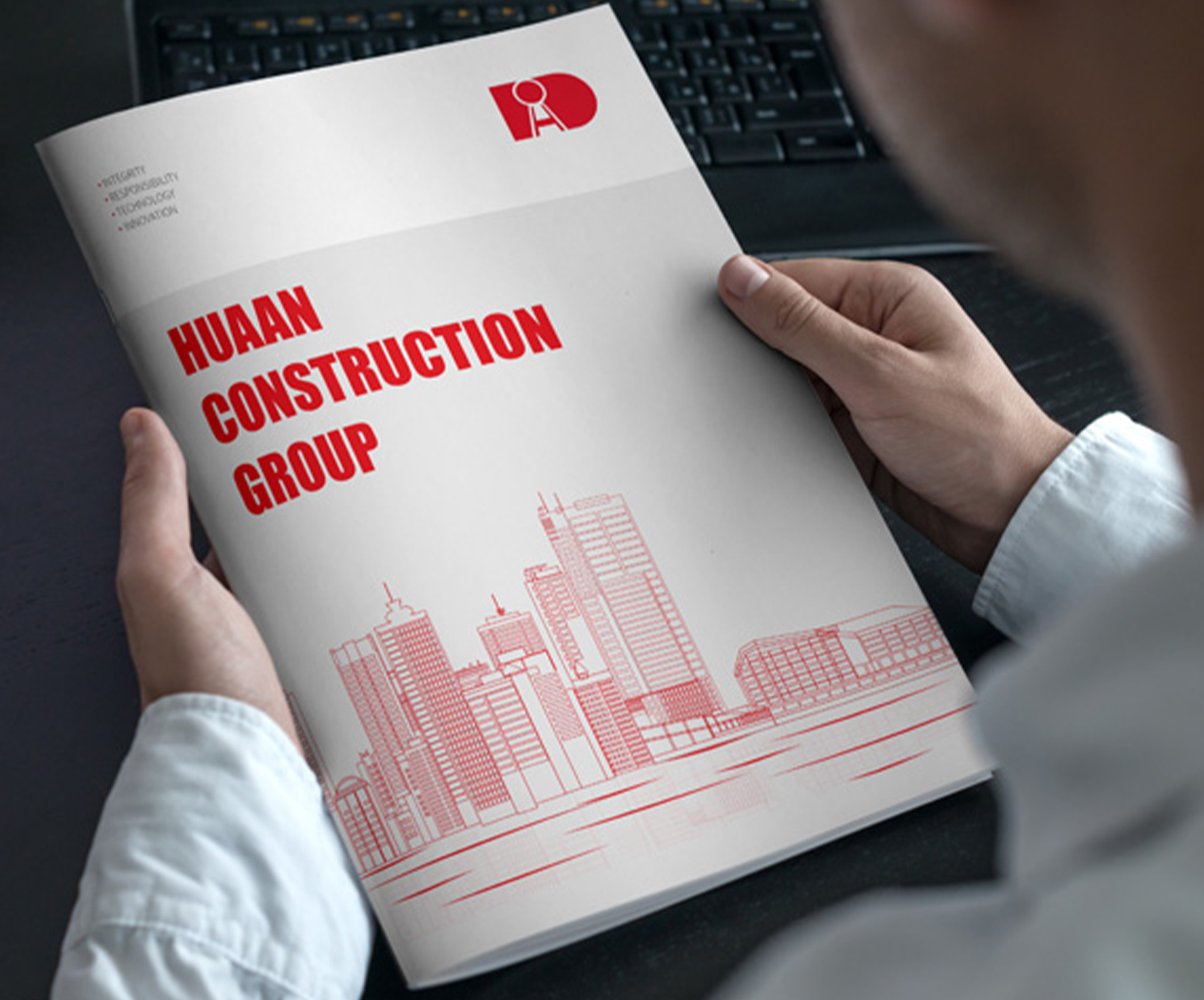 華安集團公司畫(huà)冊設計案例