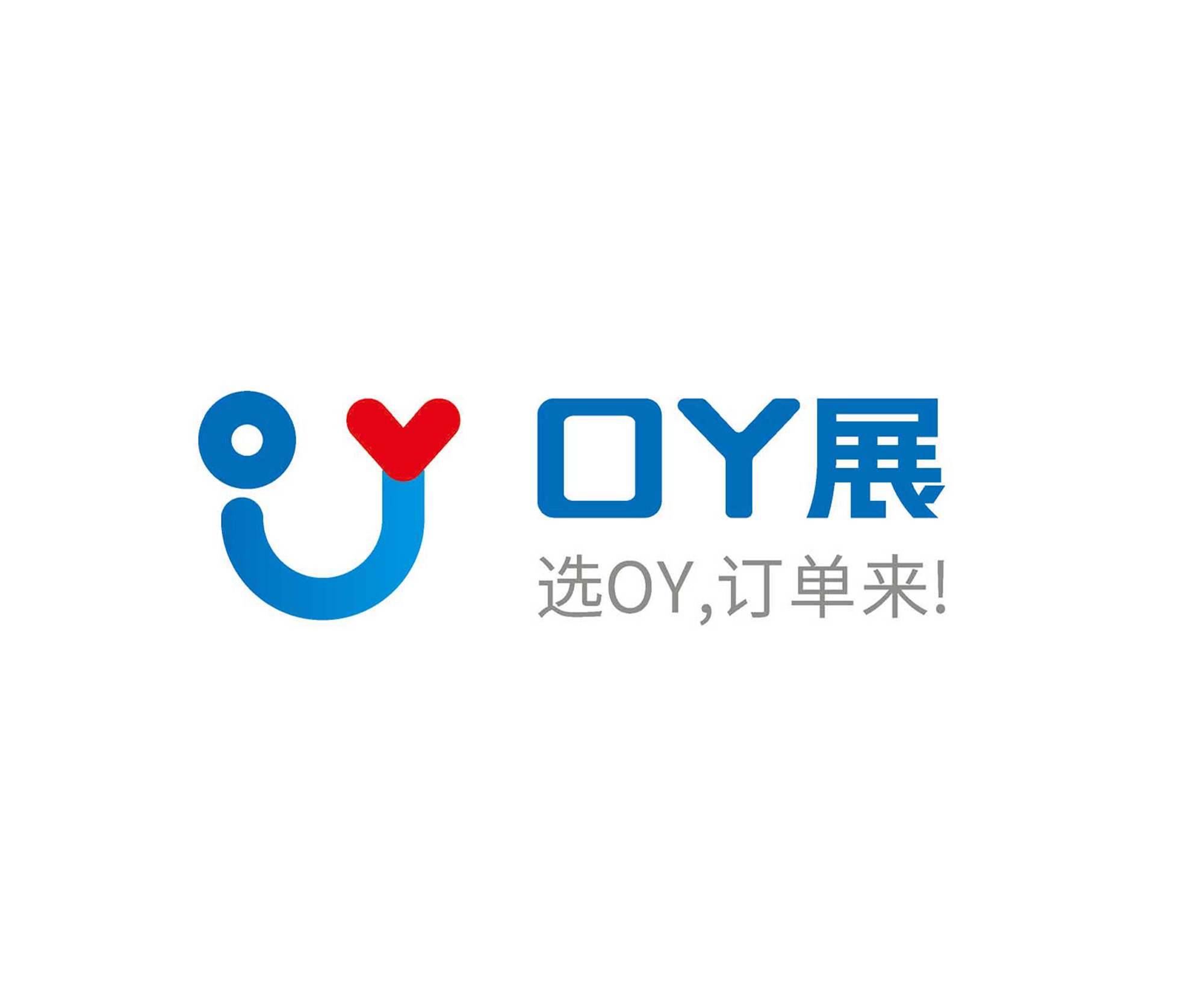 歐亞展覽logo標志設計方案