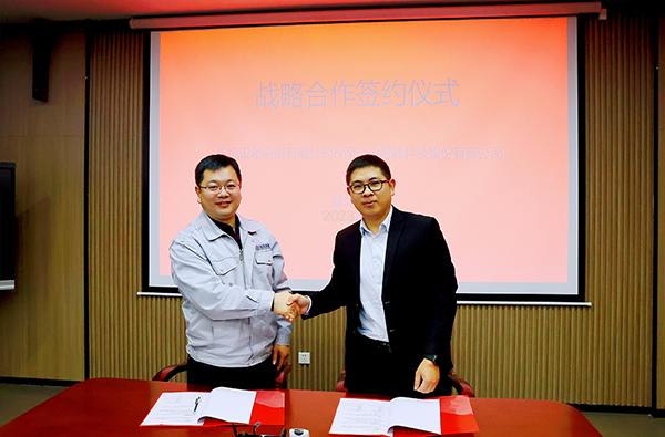 越疆協(xié)作機器人行業(yè)應用,工藝包,協(xié)作機器人服務(wù)體系-越疆與東風(fēng)深度合作，攜手推進(jìn)智能制造轉型升級