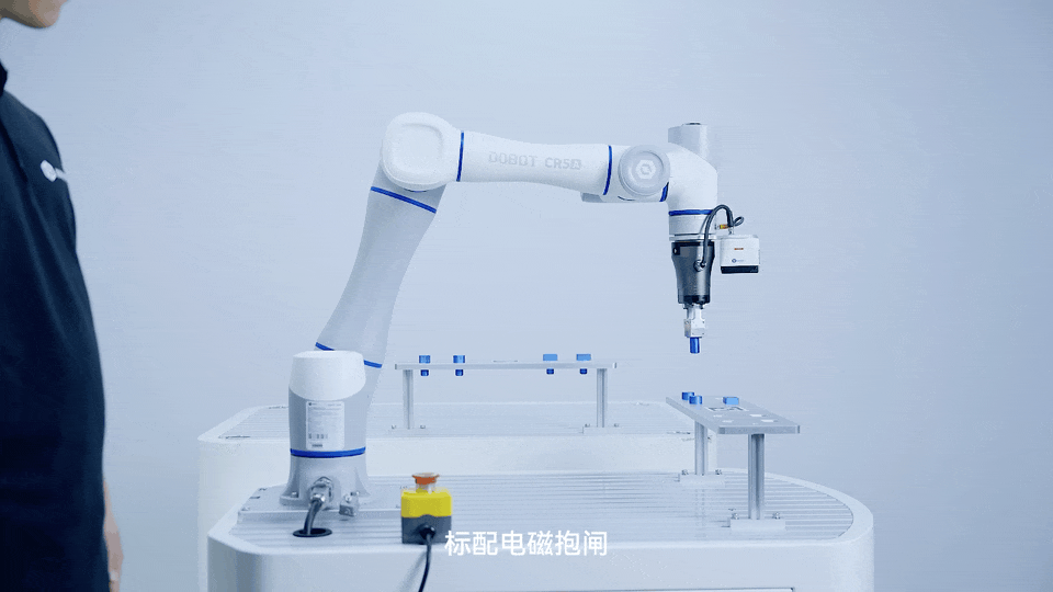 CRA 系列協(xié)作機器人,全新一代高性能協(xié)作機器人,人機協(xié)作機械臂、安全有界 協(xié)作無(wú)憂(yōu)
