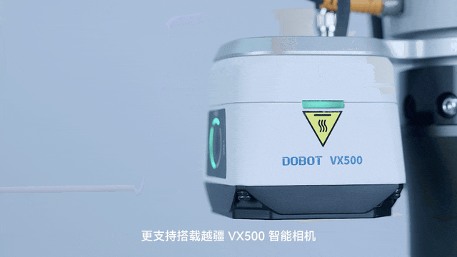 CRA 系列協(xié)作機器人,全新一代高性能協(xié)作機器人,人機協(xié)作機械臂、VX500 智能相機