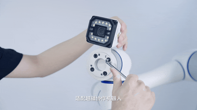 越疆,越疆科技,越疆機器人,VX500 智能相機,2.5D 智能相機、使用便捷
