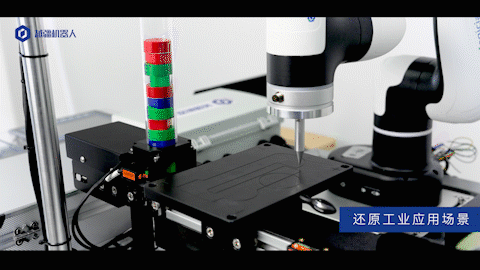 越疆,越疆科技,越疆機器人,越疆協(xié)作機器人通用實(shí)訓臺、功能豐富