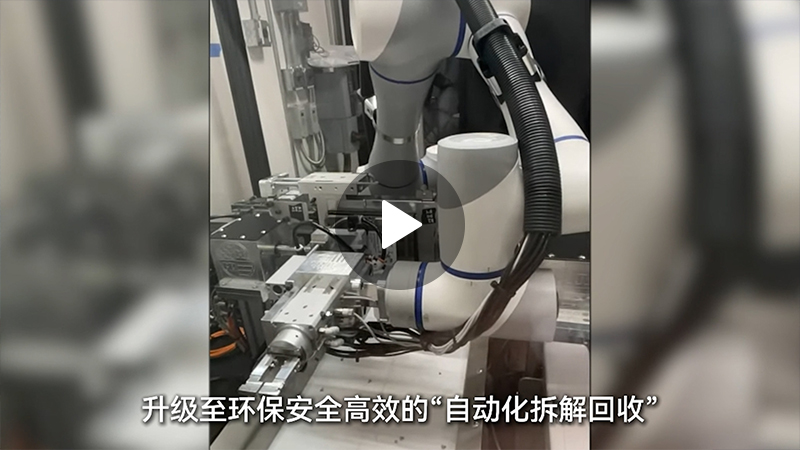 高精度力控機器人,元件插裝,精密打磨,人機協(xié)作,3C智能制造,越疆機器人、微軟公司