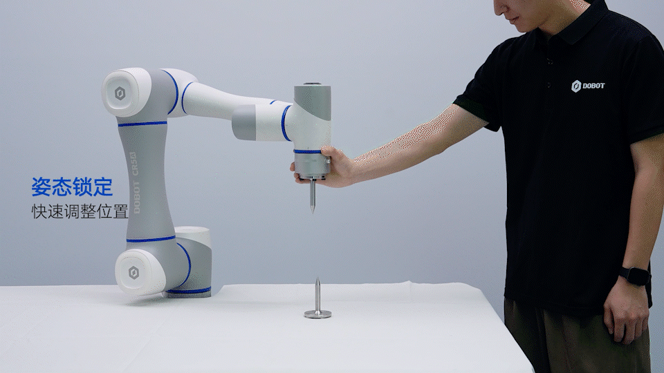 越疆CRAF力控系列協(xié)作機器人,人機協(xié)作機器人,DOBOT越疆科技、柔順拖拽，輕松上手零門(mén)檻