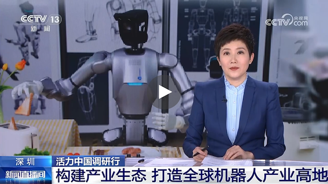 越疆機器人,越疆機器人應用案例,焊接機器人,裝配機器人,越疆協(xié)作機器人、央視新聞 | 越疆具身智能機器人加速“進(jìn)化”，機器人開(kāi)啟多場(chǎng)景應用落地