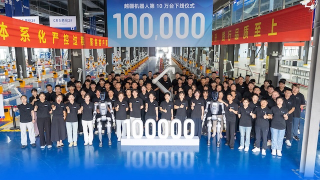 、創(chuàng  )中國機器人新紀錄！越疆第10萬(wàn)臺機器人成功下線(xiàn)，讓“世界標準”等于中國“智造”