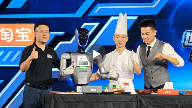 越疆機器人,越疆機器人應用案例,焊接機器人,裝配機器人,越疆協(xié)作機器人、越疆人形機器人DOBOT Atom亮相央視《CMG世界機器人技能大賽》