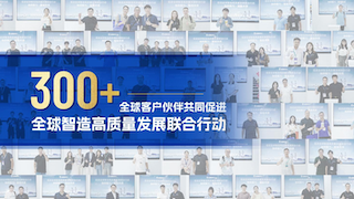 打造智能體工廠(chǎng)