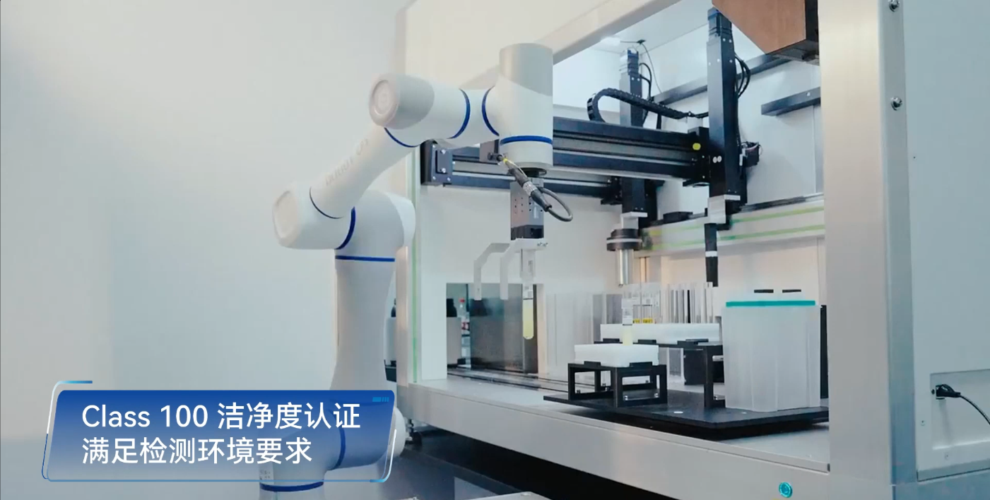 、越疆CRA協(xié)作機器人憑什么能承擔起醫療分揀工作的重擔？