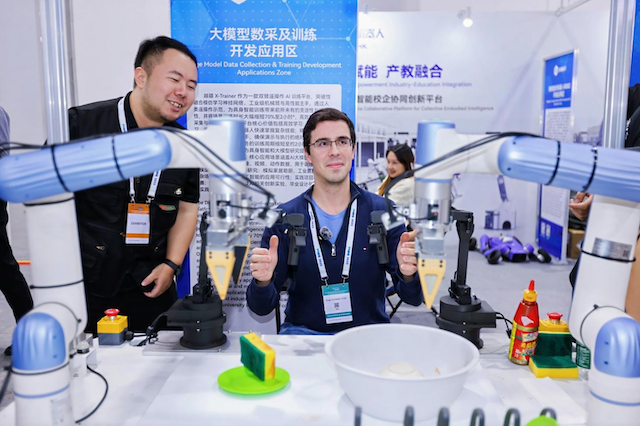 IROS 2025展示三大突破
