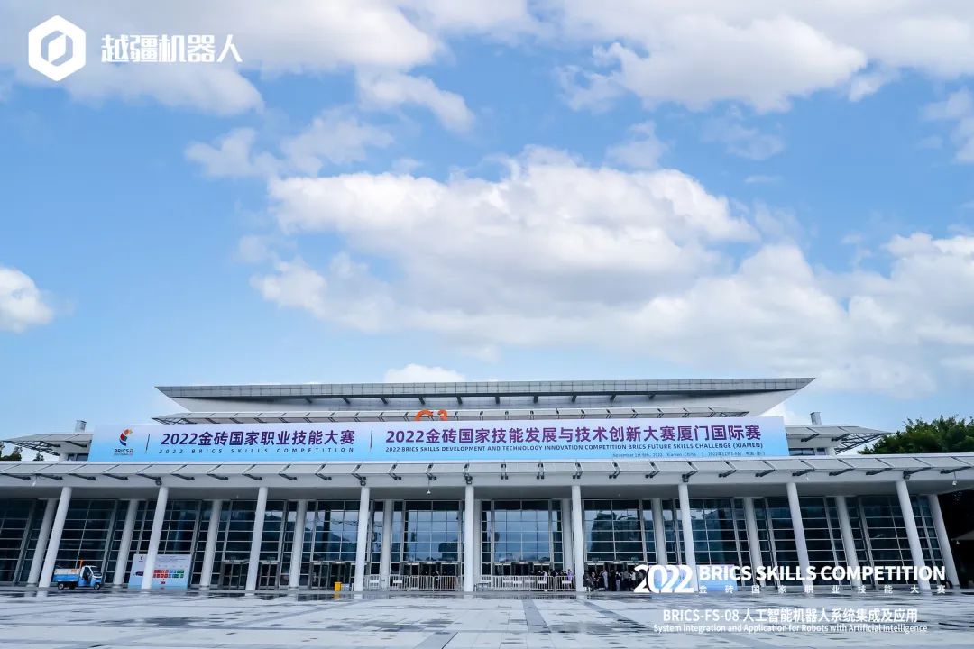 -2022 金磚國家職業(yè)技能大賽圓滿(mǎn)落幕，越疆持續助力產(chǎn)教融合，技能出海