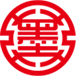 鄭州標志設計-VI設計-包裝設計-畫(huà)冊設計-品牌設計-墨香廣告公司-